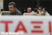 Греция сценарии невыхода из кризиса