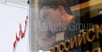 Российский фондовый рынок