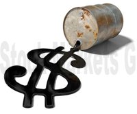 Котировки нефти