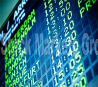 Сегодня утром на биржевых площадках