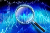 Торги на отечественных площадках