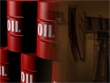Цена сырой нефти