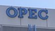 Цены на нефть еще удерживают позиции