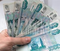 На российском валютном рынке