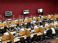 В завершении недели биржевые игроки будут фиксировать прибыль