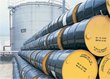Цены на сырую нефть