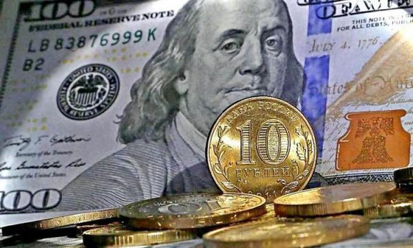 Курс доллара: Аналитики сказали, что мешает рублю расти выше Курс доллара: Аналитики сказали, что мешает рублю расти выше