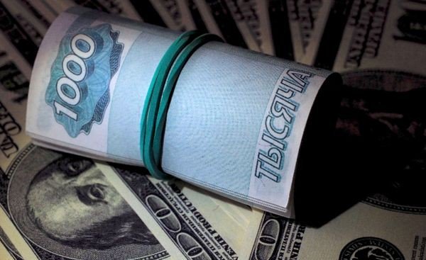 Курс доллара вырос на 13 копеек – до 56,66 рубля, пара EUR/RUB - на 75 копеек Курс доллара вырос на 13 копеек – до 56,66 рубля, пара EUR/RUB - на 75 копеек