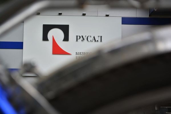 Акции «Русал» подскочил на торгах в Гонконге на 42% Акции «Русал» подскочил на торгах в Гонконге на 42%