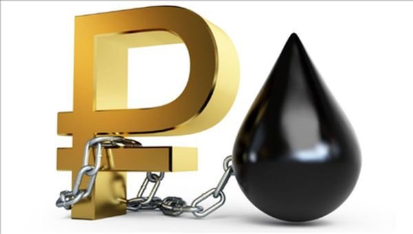Курс рубля ушел вниз следом за ценами на нефть Курс рубля ушел вниз следом за ценами на нефть