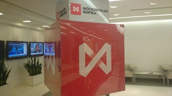 Российскому фондовому рынку мешает осторожность инвесторов Российскому фондовому рынку мешает осторожность инвесторов
