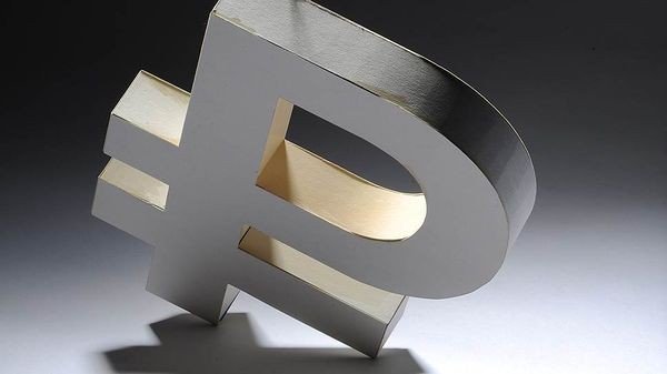 Рубль падает после решения ФРС по ставке Рубль падает после решения ФРС по ставке