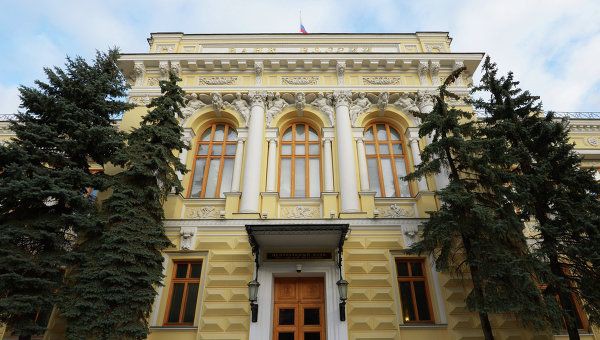 ЦБ РФ пообещал санировать только системно значимые банки ЦБ РФ пообещал санировать только системно значимые банки