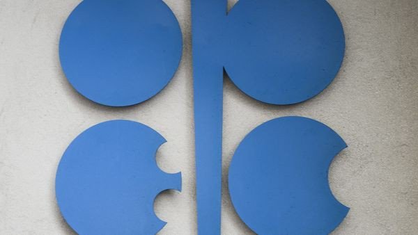 Нефть: Решение ОПЕК+ оказалось ожидаемо компромиснім Нефть: Решение ОПЕК+ оказалось ожидаемо компромиснім