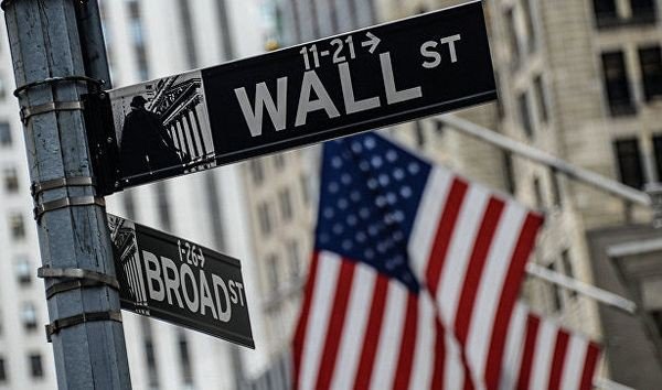 Фондовый рынок США: Торговое соглашение с Мексикой ободрило инвесторов Фондовый рынок США: Торговое соглашение с Мексикой ободрило инвесторов