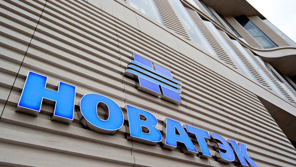 Акции Новатэка растут на позитивных заявлениях руководства компании Акции Новатэка растут на позитивных заявлениях руководства компании