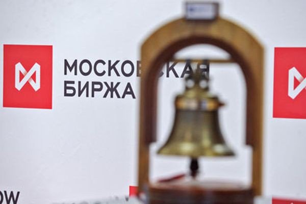 Активность инвесторов на российском рынке акций снижена Активность инвесторов на российском рынке акций снижена