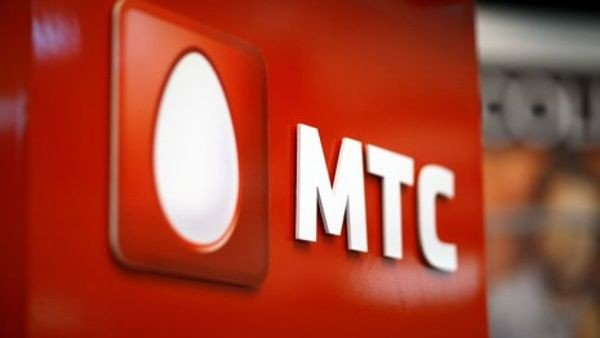 Акции МТС – главные аутсайдеры сегодняшних торгов Акции МТС – главные аутсайдеры сегодняшних торгов