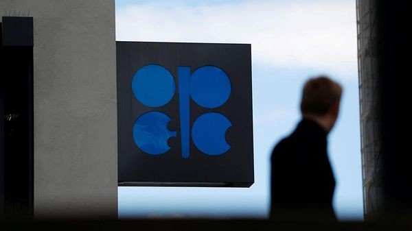 Курс нефти: ОПЕК+ может разочаровать рынок Курс нефти: ОПЕК+ может разочаровать рынок