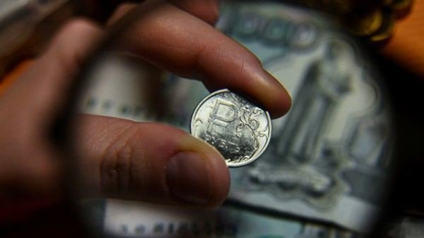 Минфин признал последний аукцион ОФЗ провальным Минфин признал последний аукцион ОФЗ провальным