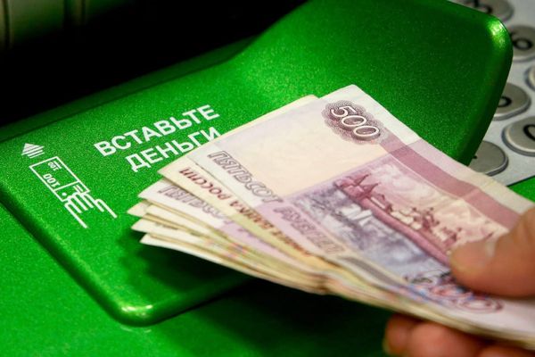 Сбербанк накачал ликвидностью украинскую «дочку» Сбербанк накачал ликвидностью украинскую «дочку»