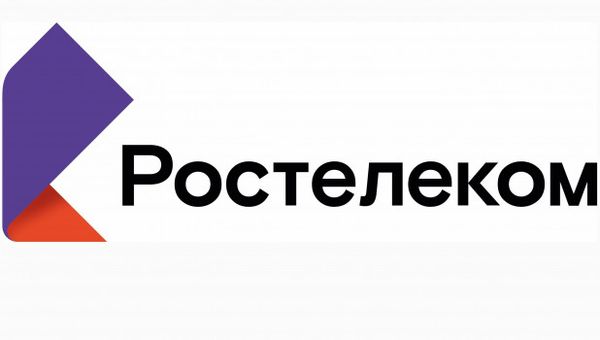 Ростелеком: Цифровой сегмент вырос до 57% от выручки в 4 квартале 2018 года Ростелеком: Цифровой сегмент вырос до 57% от выручки в 4 квартале 2018 года