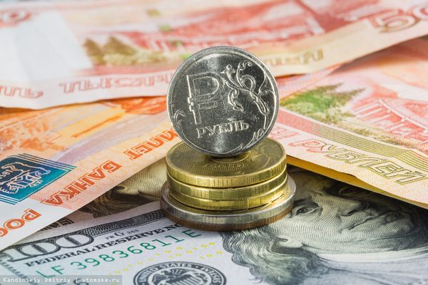 Рубль упал на 1.2% против доллара, что происходит с курсом Рубль упал на 1.2% против доллара, что происходит с курсом