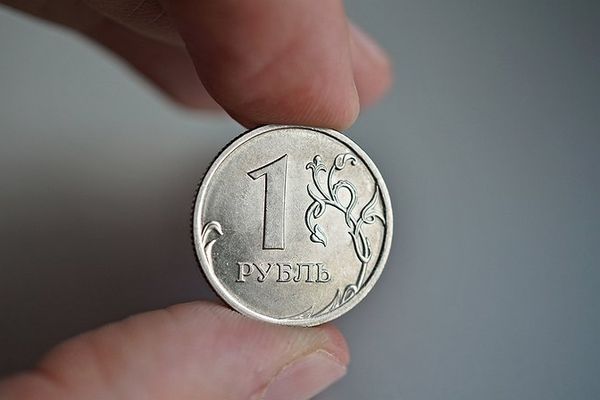 Курс рубля ограничен в дальнейшем росте Курс рубля ограничен в дальнейшем росте