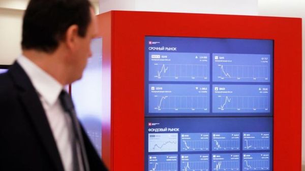Российские фондовые индексы завершили день сильной просадкой Российские фондовые индексы завершили день сильной просадкой