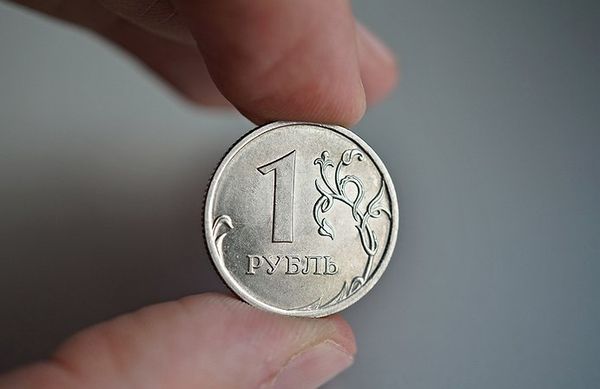 Курс рубля начинает второе полугодие падением Курс рубля начинает второе полугодие падением