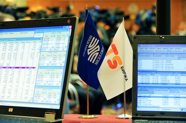 Российски фондовый рынок воздержался от распродаж Российски фондовый рынок воздержался от распродаж