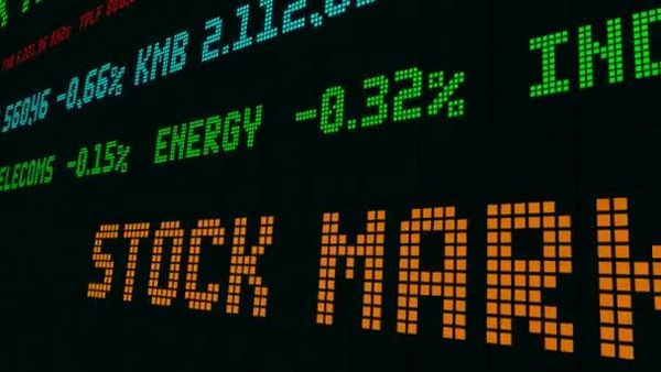 Мировые фондовые рынки остаются в напряжении Мировые фондовые рынки остаются в напряжении