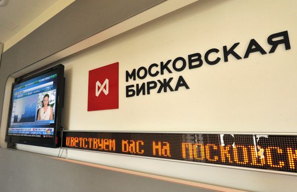 Российские фондовые индексы готовы к снижению Российские фондовые индексы готовы к снижению