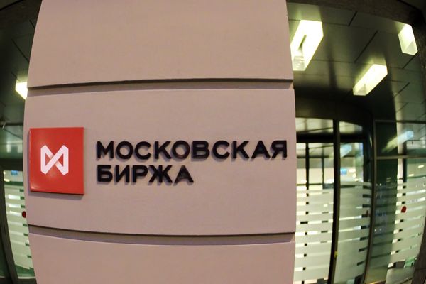 Рынок акций РФ не выдержал натиска неопределенности Рынок акций РФ не выдержал натиска неопределенности