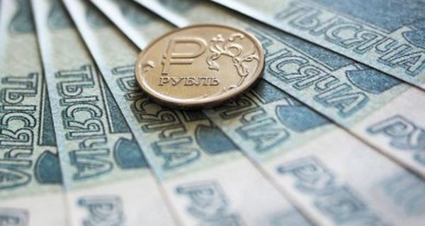 Рубль не желает расти выше Рубль не желает расти выше