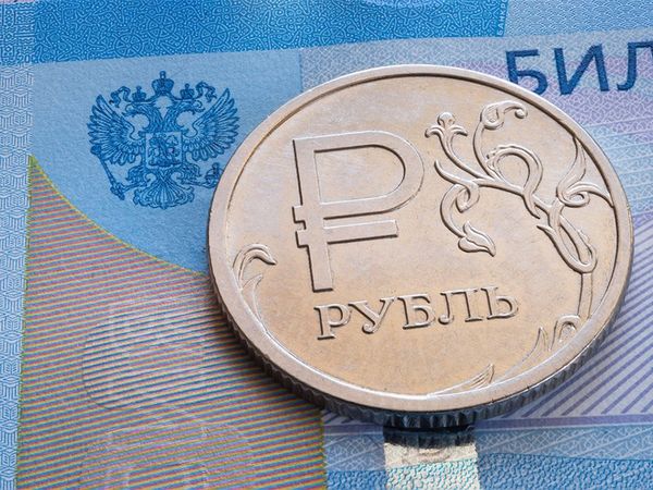 Рубль укрепился против основных конкурентов доллара и евро Рубль укрепился против основных конкурентов доллара и евро
