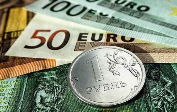 Курс рубля пытается вернуться к росту Курс рубля пытается вернуться к росту