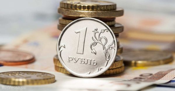 Что будет с долларом дальше если Банк России продолжит сдерживать курс Что будет с долларом дальше если Банк России продолжит сдерживать курс