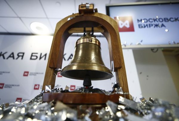 Российский фондовый рынок продолжает набирать высоту Российский фондовый рынок продолжает набирать высоту