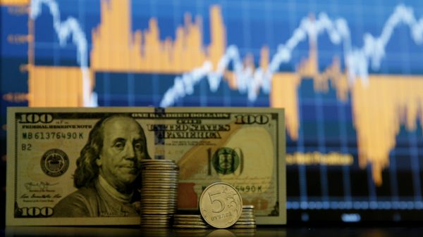 Заседание ФРС укрепило рубль Заседание ФРС укрепило рубль