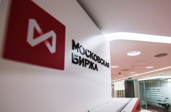 Российский фондовый рынок отправился в пике на исходе недели Российский фондовый рынок отправился в пике на исходе недели
