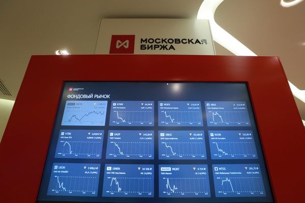 Рынок акций РФ будет ориентироваться на динамику западных бирж Рынок акций РФ будет ориентироваться на динамику западных бирж
