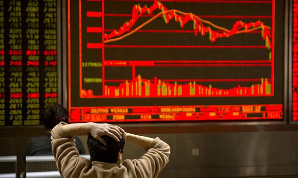 Фондовые рынки развернулись, курс нефти ушел ниже 45$ Фондовые рынки развернулись, курс нефти ушел ниже 45$