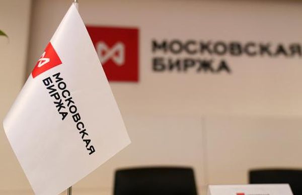 Российский рынок акций начал торги пятницы падением Российский рынок акций начал торги пятницы падением