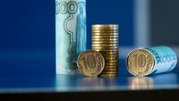 Экономика России в 2020 году рухнула на 3.1% Экономика России в 2020 году рухнула на 3.1%