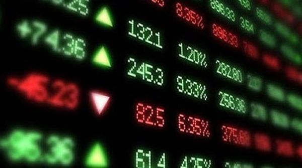 Российский фондовый рынок в четверг завершил торги умеренным снижением Российский фондовый рынок в четверг завершил торги умеренным снижением