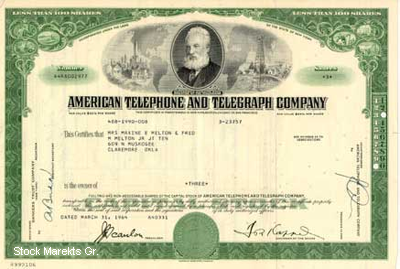 Ценная бумага