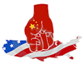 Экономика Китая стала второй после США