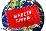 Инвестпортфель: В центре внимания Азия