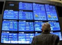 Фондовый рынок: В преддверии заседания ФРС